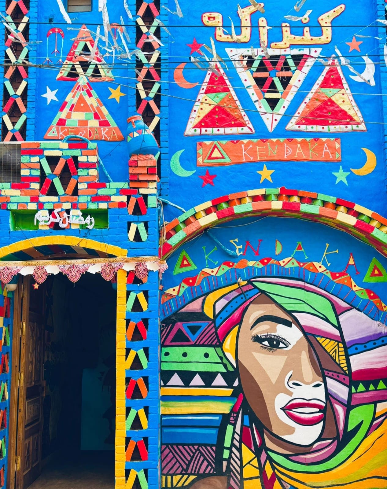 Aswan